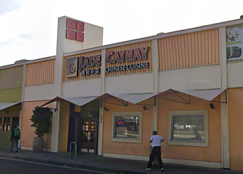 San Jose Chinese Restaurants Jade Cathay Chinese Restaurant