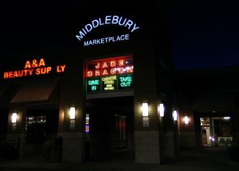 Akron Chinese Restaurants Jade Dragon