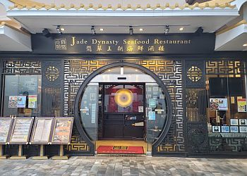 Honolulu Chinese Restaurants Jade Dynasty Seafood Restaurant