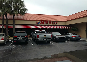Fort Lauderdale Japanese Restaurants Japan Inn