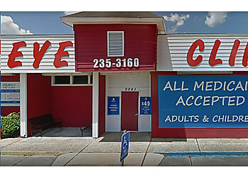 Lafayette Pediatric Optometrists Jerry Gerdes, OD - FAMILY EYE CLINIC