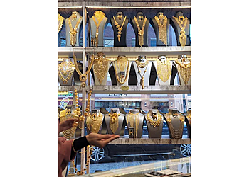 Jerusalem Jewelry - Paterson, NJ Jewelry - Business Interior Image