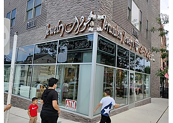 Jerusalem Jewelry Jerusalem Jewelry - Paterson, NJ Jewelry - Business Exterior Image