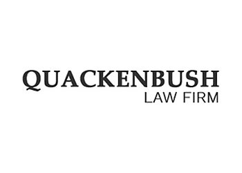 Amarillo Medical Malpractice Lawyers Jesse Quackenbush - QUACKENBUSH LAW FIRM