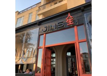 Birmingham Sushi Jinsei Sushi