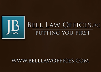 Eugene Social Security Disability Lawyers John Bell - BELL LAW OFFICES