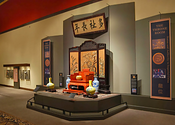 Eugene Landmarks Jordan Schnitzer Museum of Art