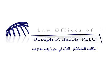 Albany Immigration Lawyers Joseph F Jacob - LAW OFFICES OF JOSEPH F. JACOB, PLLC