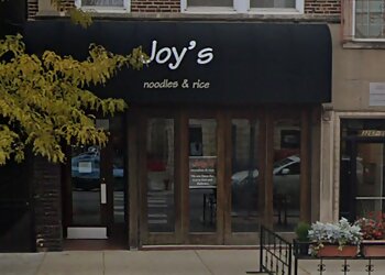 Chicago Thai Restaurants Joy's Noodles & Rice