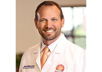 Corpus Christi orthopedic Justin Klimisch, MD - SOUTH TEXAS BONE AND JOINT
