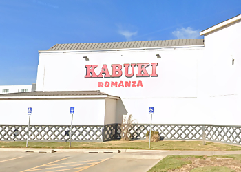 Amarillo Japanese Restaurants Kabuki Romanza