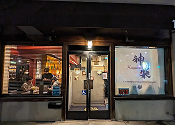 Torrance Japanese Restaurants Kagura Torrance