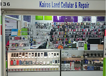 Kairos Land Santa Ana Cell Phone Repair image 1