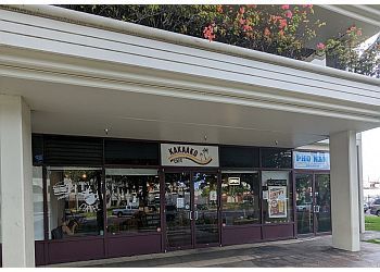 KakaakoCafe Honolulu HI 1 