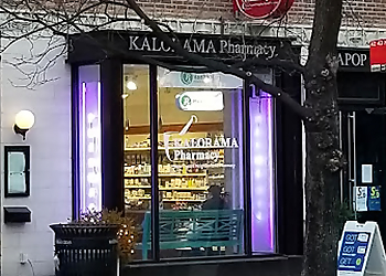 Kalorama Pharmacy Washington Pharmacies image 1