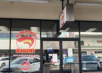 Honolulu Bakeries Kamehameha Bakery Inc.