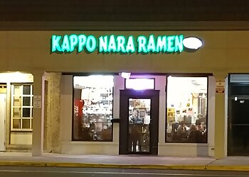Virginia Beach Japanese Restaurants Kappo Nara Ramen