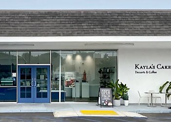 Fullerton Bakeries Kayla's Cake Fullerton