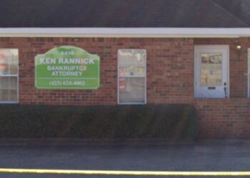 Chattanooga Bankruptcy Lawyers Kenneth C. Rannick - KENNETH C. RANNICK, P.C.