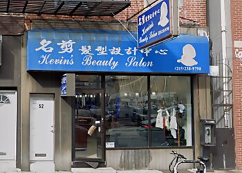 Philadelphia Hair Salons Kevin's Hair Salon