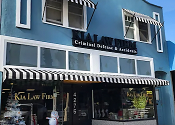 Riverside Criminal Defense Lawyers Kia Feyzjou - KIA LAW FIRM