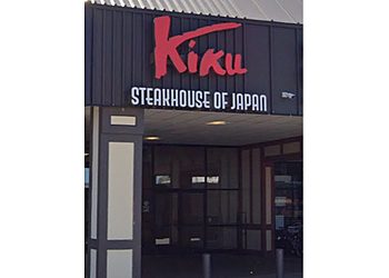 Topeka Japanese Restaurants Kiku Japanese Steak House