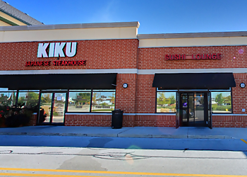 Naperville Sushi Kiku Japanese Steak House & Sushi Lounge