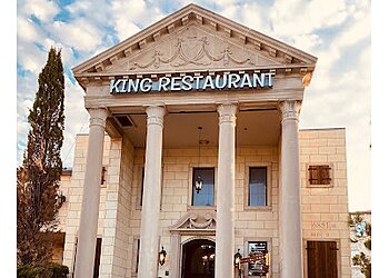 McKinney Indian Restaurants King Restaurant McKinney