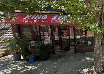 3 Best Chinese Restaurants in Jersey City, NJ - Expert Recommendations