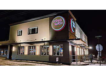 King Wah - Cleveland, OH Chinese Restaurants - Restaurant Exterior Image