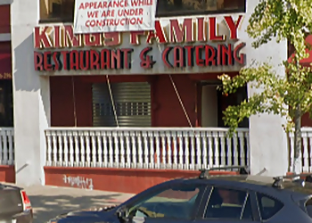 Newark Caterers Kings Family Restaurant & Catering