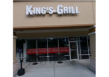 Hollywood Indian Restaurants King's Grill