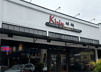 Berkeley Chinese Restaurants Kirin Chinese Restaurant