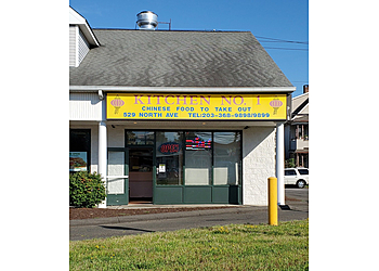 Kitchen No.1 - Bridgeport, CT Chinese Restaurants - Restaurant Exterior Image