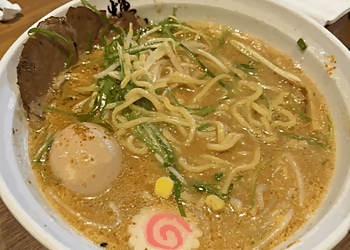 Kizuki Ramen & Izakaya Bellevue Japanese Restaurants image 1