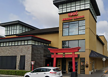 Orlando Japanese Restaurants Kobe Japanese Steakhouse International Drive