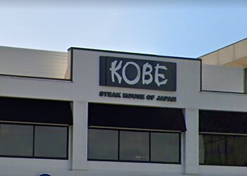 St Louis Japanese Restaurants Kobe Steakhouse of Japan