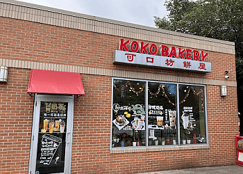 Cleveland Bakeries Koko Bakery