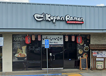 Garden Grove Japanese Restaurants Kopan Sushi & Ramen Garden Grove
