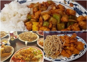 Kow Loon Chinese Restaurant 