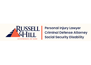 Vancouver Social Security Disability Lawyers Kristen Cusick - RUSSELL & HILL-INJURY & ACCIDENT ATTORNEYS