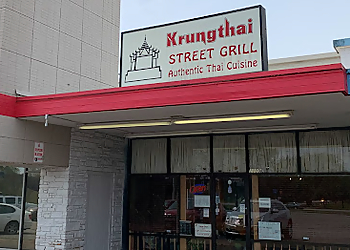 Hampton Thai Restaurants Krungthai Street Grill