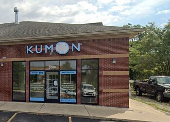 Kumon Ann Arbor Tutoring Centers image 1