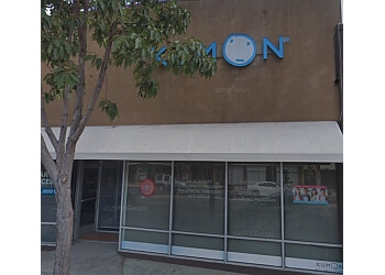Kumon Math and Reading Center of Downey - Downey, CA Tutoring Centers - Exterior Image