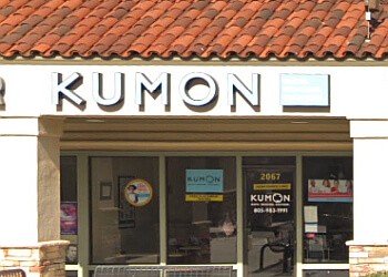 Oxnard tutoring center  Kumon  