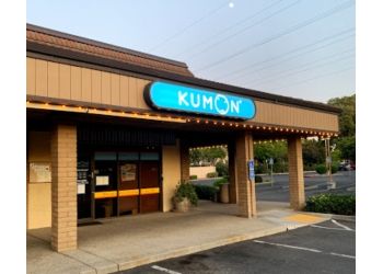 Kumon Math and Reading Center of Sunnyvale Kumon Math and Reading Center of Sunnyvale - Sunnyvale, CA Tutoring Centers - Exterior Image