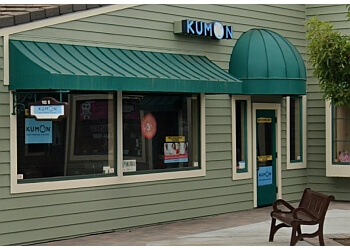 Kumon Kumon