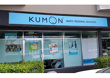 Kumon Fort Lauderdale Fort Lauderdale Tutoring Centers image 1
