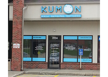 Kumon Math & Reading Center of West Des Moines Des Moines Tutoring Centers