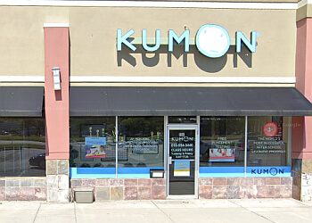 Kumon Math and Reading Center 